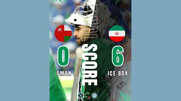 دومین پیروزی تیم آیس باکس در جام آزاد هاکی روی یخ ترکمنستان

