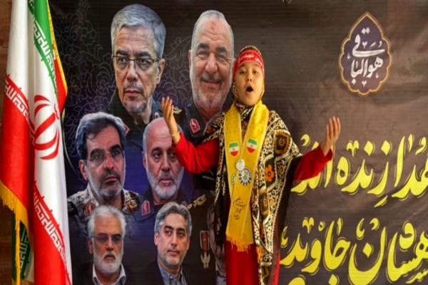 رجزخوانی شیردختر آق قلا