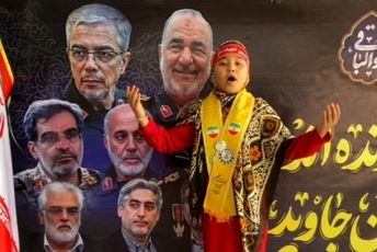 رجزخوانی شیردختر آق قلا