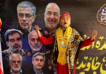 رجزخوانی شیردختر آق قلا