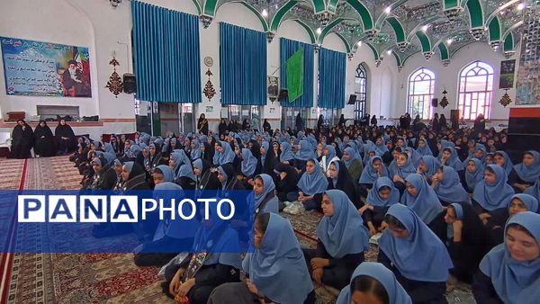 یادواره شهدای دانش‌آموز شهرستان رامیان