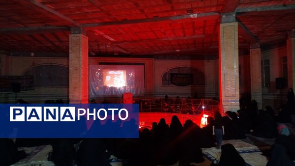 عزاداری محرم در مجمع انصار الحسین نیشابور 