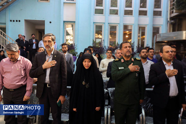 مراسم آغاز سال تحصیلی و هفته دفاع مقدس در سازمان ملی پرورش استعدادهای درخشان