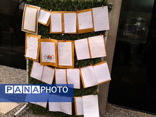 جشنواره انشاء در دبیرستان سلاله ناحیه یک کرج 