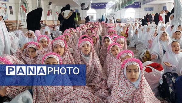جشن تکلیف دانش‌آموزان دختر پایه سوم شیروان