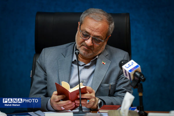 شصت و پنجمین جلسه کمیسیون تخصصی توسعه آموزش عمومی قرآن کشور