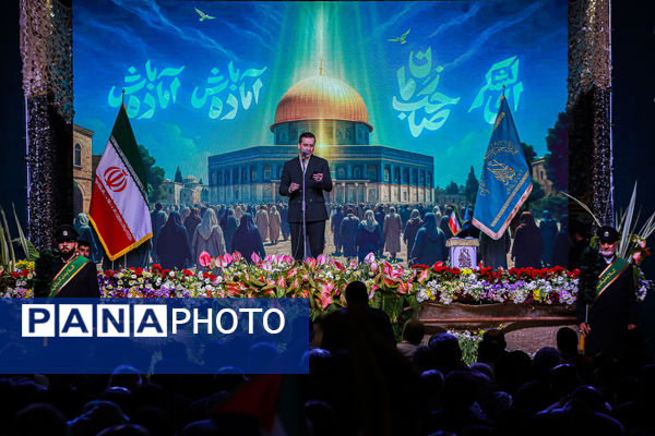 اجتماع بزرگ «لشکریان صاحب الزمان» در مسجد مقدس جمکران