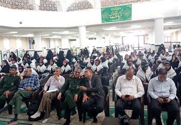 اردوی زیارتی مناطق عملیاتی جنوب