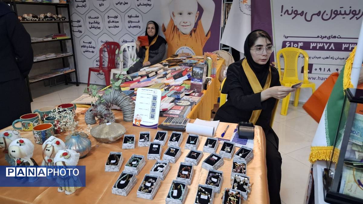برپایی نمایشگاه به‌مناسبت روز کارآفرینی