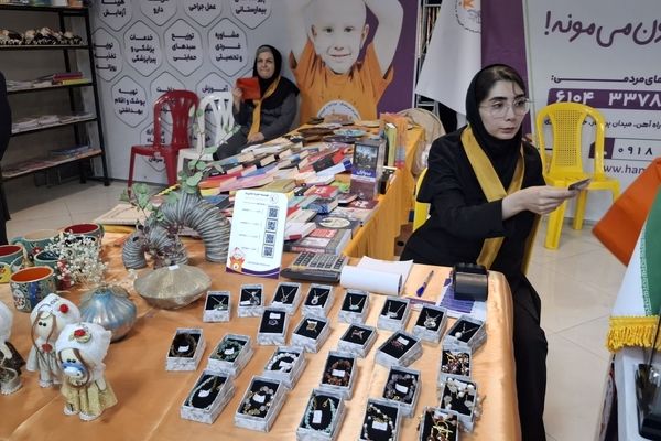 برپایی نمایشگاه به‌مناسبت روز کارآفرینی