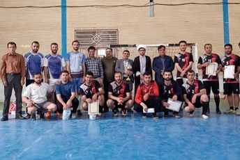 از پشت میز تا محوطه زمین؛ ادارات وارد بازی شدند