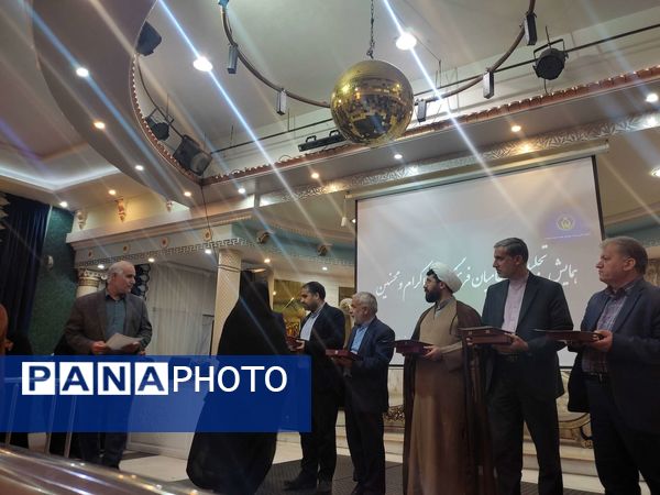 همایش تجلیل از حامیان فرهنگی طرح اکرام ومحسنین شهرستان خلیل آباد 