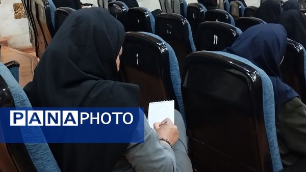 برگزاری برنامه آموزشی ویژه رابطان مشاور مدارس ابتدایی 