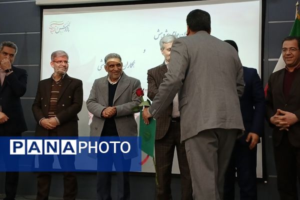 آیین تکریم و تجلیل از پژوهشگران برتر ناحیه۶