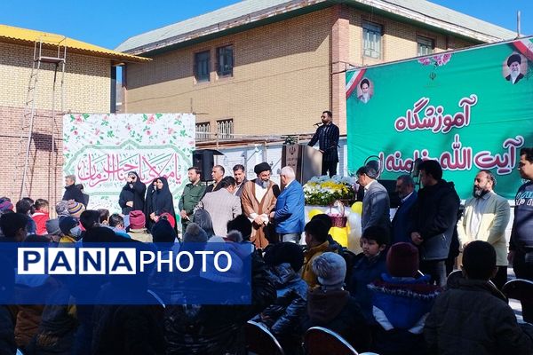 برگزاری جشن پایان ترم اول در دبستان پسرانه آیت الله خامنه ای