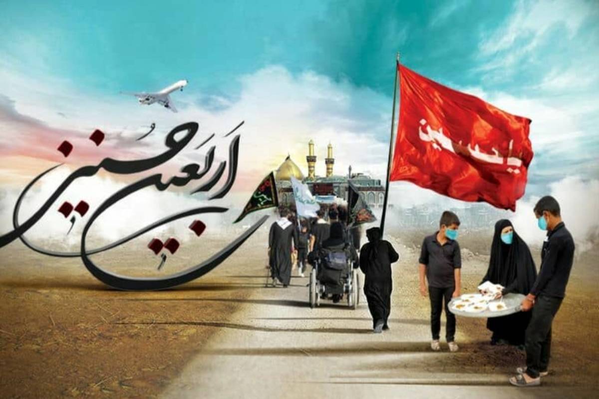 پیام تسلیت معاون پرورشی و فرهنگی آموزش و پرورش استان اصفهان به مناسبت فرا رسیدن اربعین حسینی