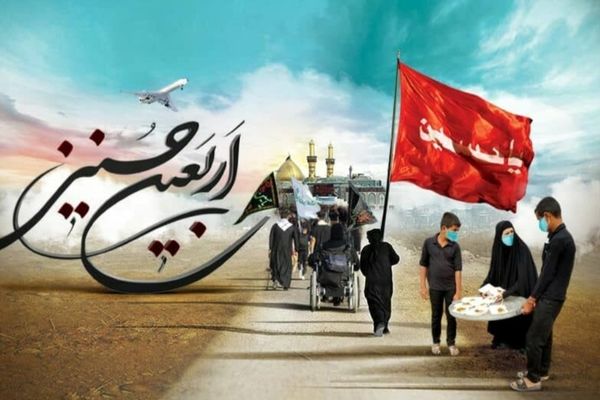 پیام تسلیت معاون پرورشی و فرهنگی آموزش و پرورش استان اصفهان به مناسبت فرا رسیدن اربعین حسینی
