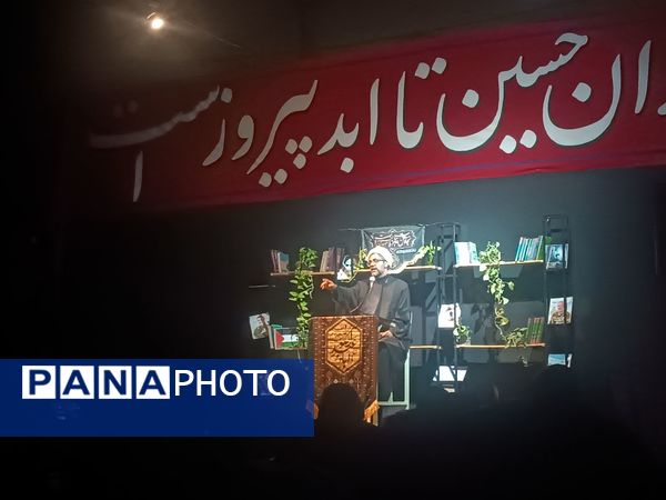 شب اول ماه محرم در هیئت باقرالعلوم نیشابور 