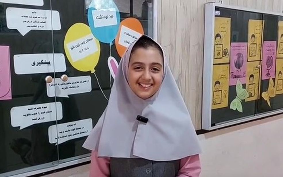 خاطره گویی آموزگاران دبستان یاس زرین شهر در مورد روز معلم

