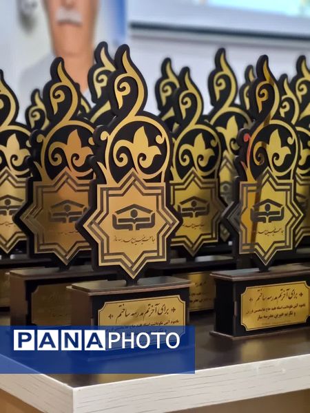 نکوداشت استاد حاج غلامحسین فرزین پدر مدرسه‌سازی خراسان جنوبی 