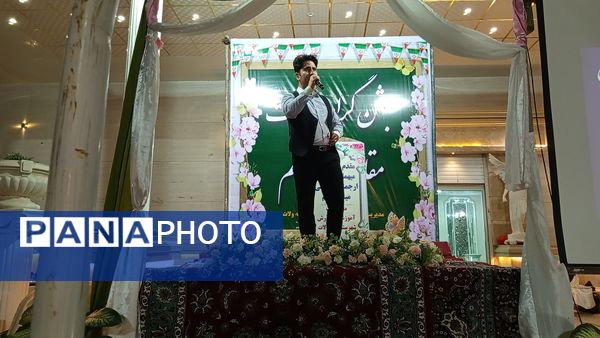 برگزاری جشن گرامیداشت مقام معلم در مه ولات