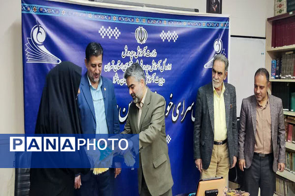 اولین نشست هیات امنای پژوهش سرای خواجه نصیرالدین طوسی و تقدیر از دانش‌آموزان نخبه پژوهشی