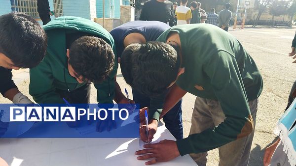 انتخابات شورای دانش آموزی در دبیرستان شاهد ابوذر غفاری نیشابور 