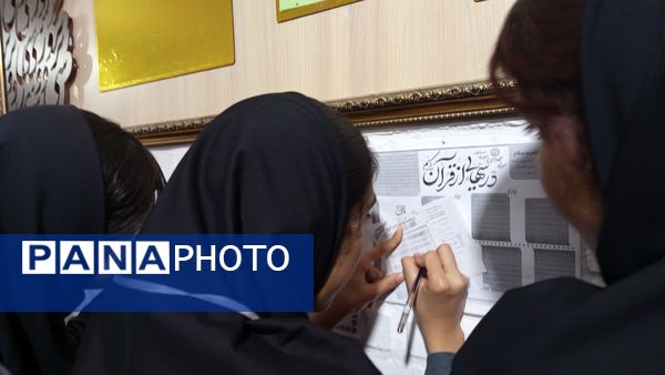 دانش آموزان دبیرستان صدیقه یک نمایندگان خود را برگزیدند 