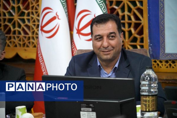 برگزاری نشست شورای پرورشی و فرهنگی اداره‌کل آموزش و پرورش استان اصفهان