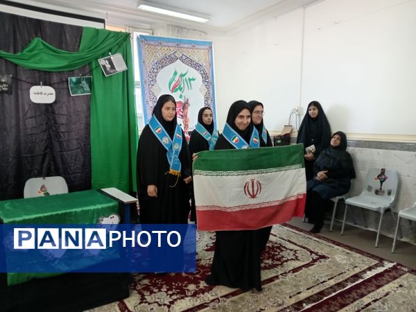 مراسم روز دانش آموز و ایام فاطمیه در دبیرستان حضرت خدیجه (س)جعفریه قم 