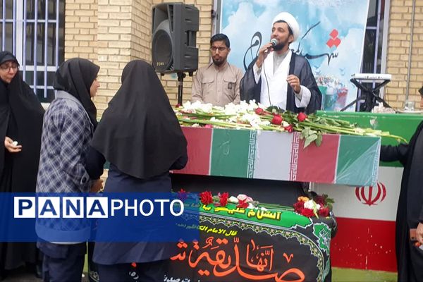 تشییع شهید گمنام در مدارس ناحیه 4 شیراز