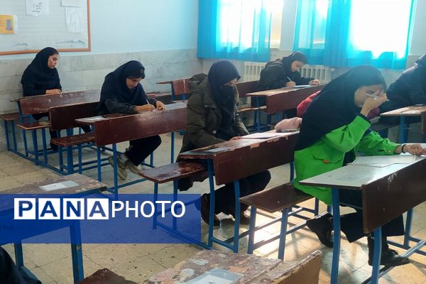 امتحانات نوبت اول در مدرسه مهر 