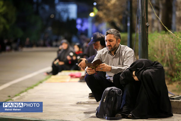 احیای شب نوزدهم ماه رمضان در دانشگاه تهران