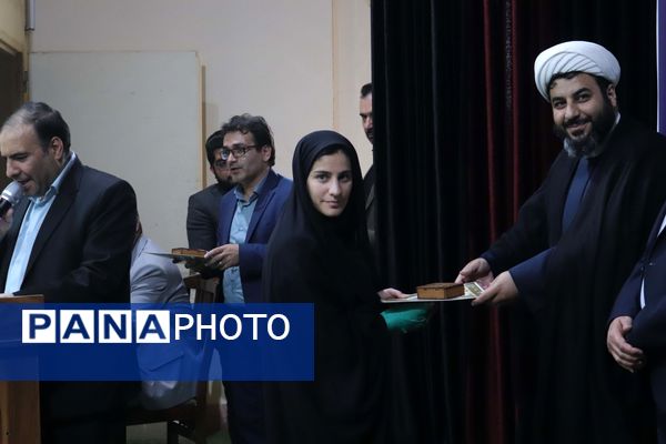 دهمین دوره مسابقات قرآن، عترت و نماز فرهنگیان استان آذربایجان شرقی 