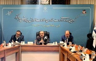 حکمرانی دیجیتال آموزش‌وپرورش بدون داده‌ باکیفیت، معماری یکپارچه و امنیت سایبری ممکن نیست