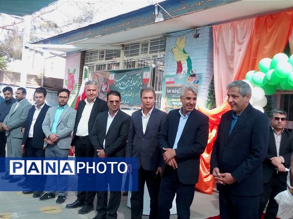 جشن شکوفه ها در دبستان فضیلت