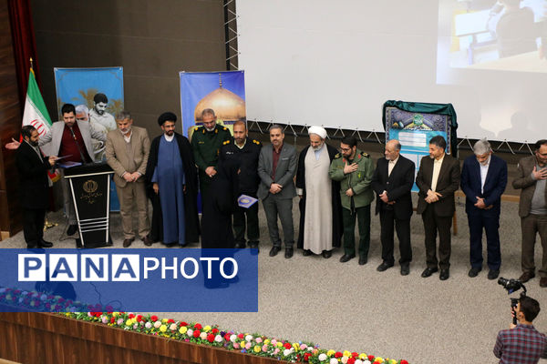 رونمایی از کارت خدمت جهادی معلمان در قم