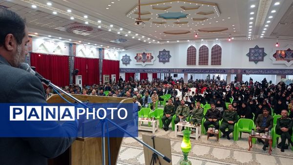 گرامیداشت پنجمین سالروز شهادت سردار دل‌ها حاج قاسم سلیمانی در یاسوج