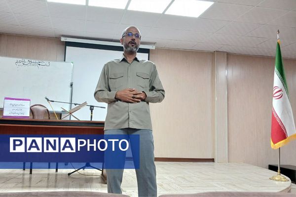 برگزاری دوره توانمند سازی فرهنگیان بسیجی ملارد 