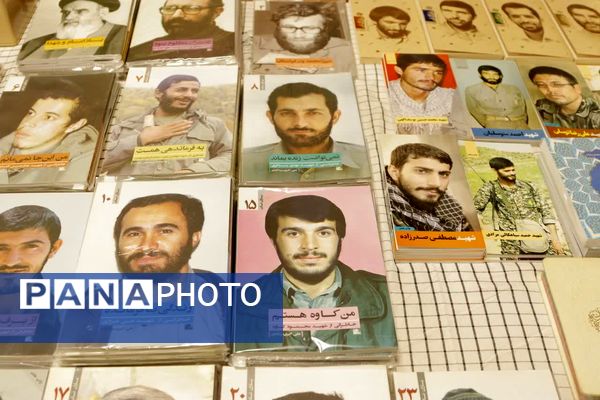 نمایشگاه «کتاب طلوع» در سرای دانشجویی پردیس آیت الله خامنهای گرگان