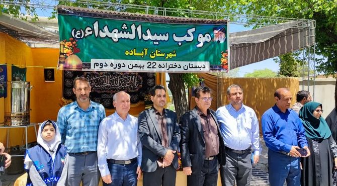 کاروان عاشقان ولایت مهمان شهرامام رضا شدند