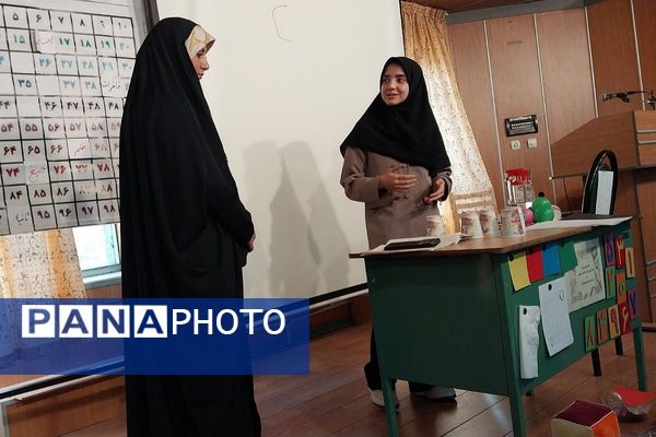 دیگر خبری از کیفهایِ سنگین نیست!