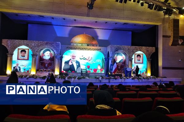 برگزاری پانزدهمین اجلاسیه دانش‌آموزی شهدای وحدت در مجتمع آیه ها مشهد