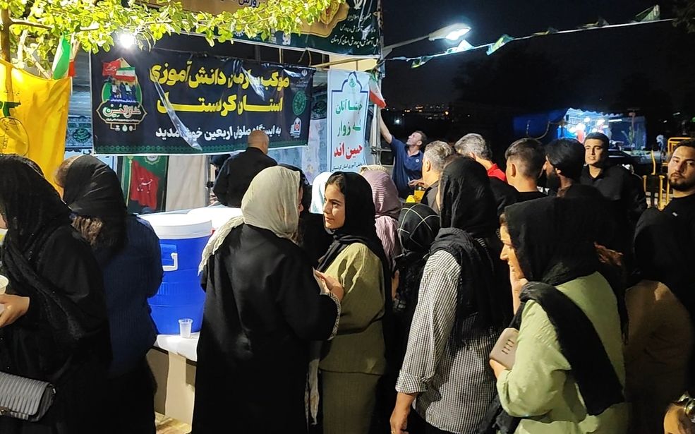 ازدحام زائران اربعین در موکب سازمان دانش‌آموزی کردستان