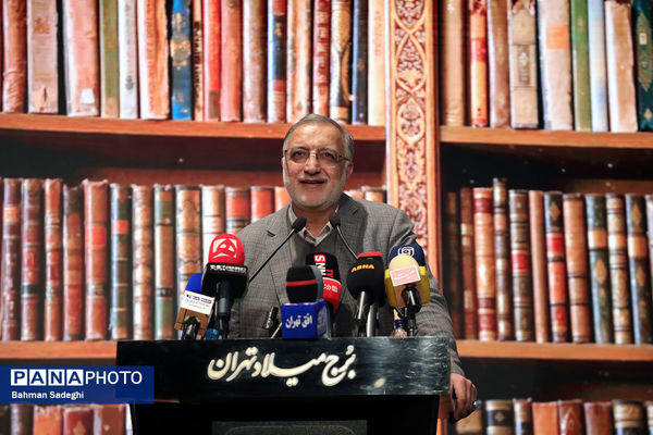 آیین تجلیل از افتخارآفرینان علمی ایران