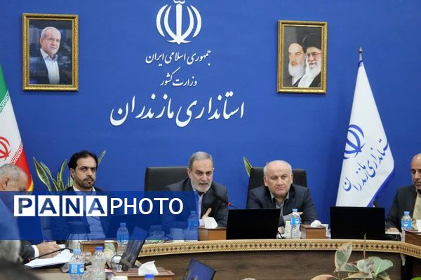 جلسه بررسی وضعیت سواحل مازندران با حضور معاون وزیر کشور