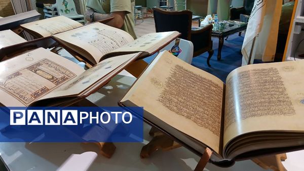 آغاز سی‌و‌ششمین نمایشگاه بین‌المللی کتاب تهران
