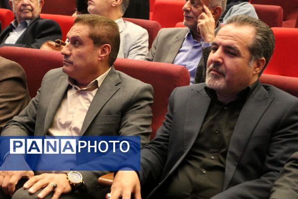 مراسم بزرگداشت استادِ مهر