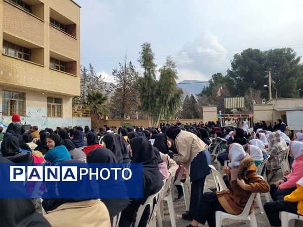 مراسم جشن و سرور در مدارس شهرستان سیروان 