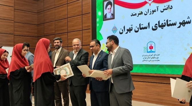 تقدیر از رتبه‌های برتر کشوری در جشنواره فرهنگی ،هنری در اردوگاه شهید منتظری شهریار